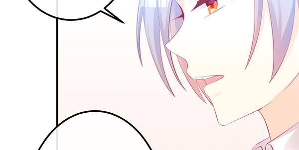 我养你。99