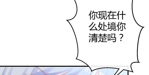 抉择102