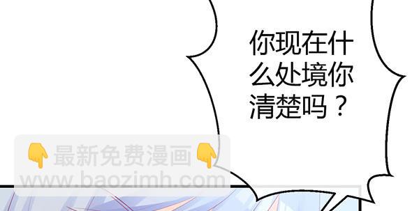 抉择106