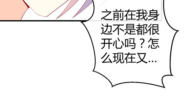 抉择108