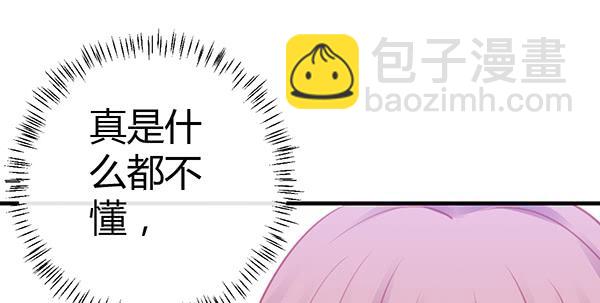 抉择109