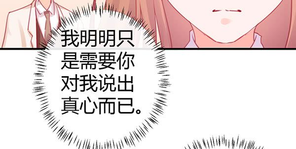 抉择111