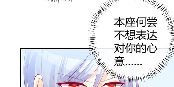 抉择112