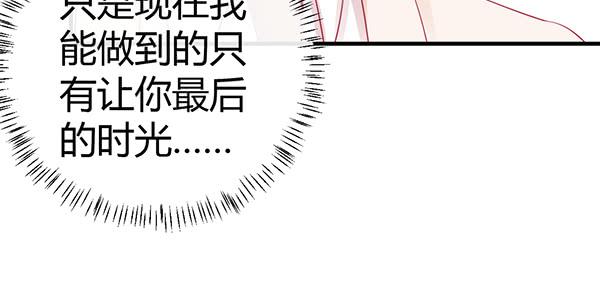 抉择114