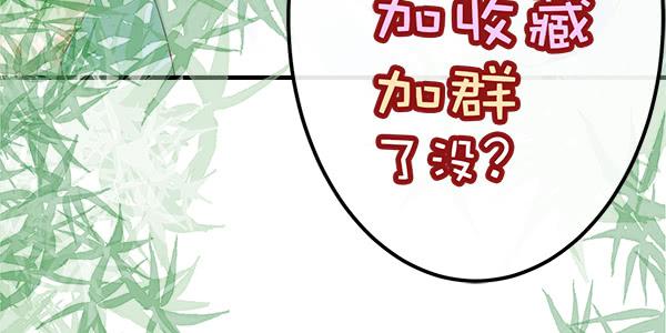 抉择132