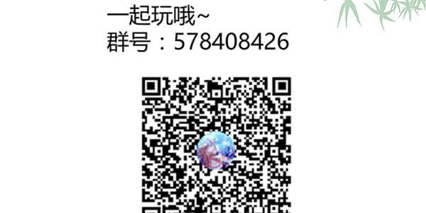 抉择134
