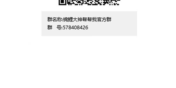 抉择135