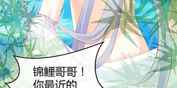 抉择14