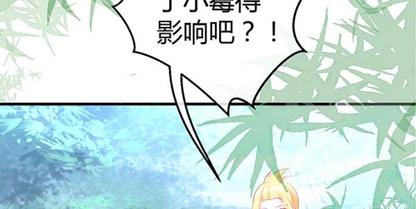 抉择16