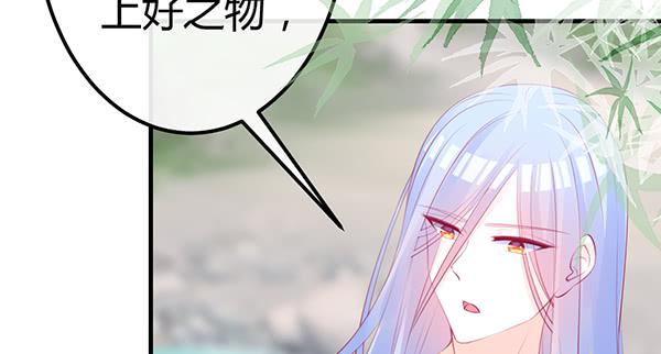 抉择21