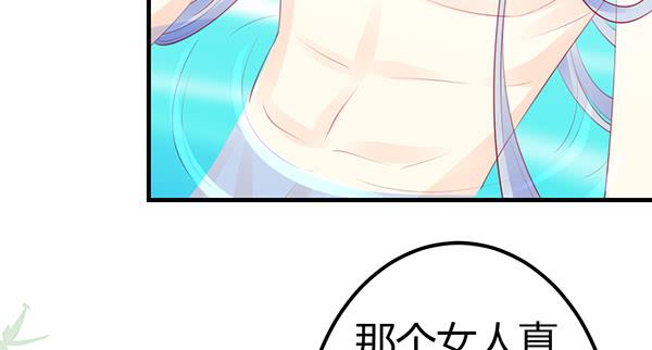 抉择23