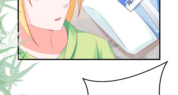 抉择29