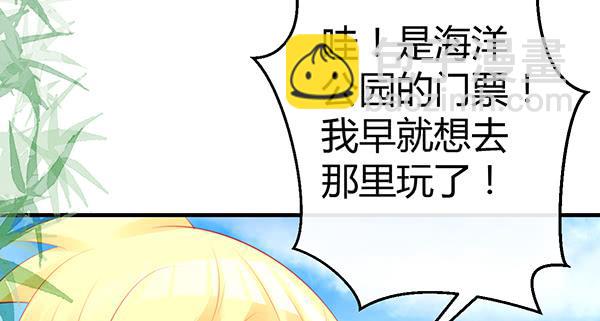 抉择30