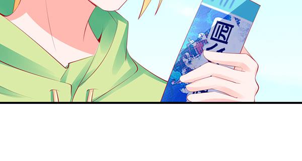 抉择32