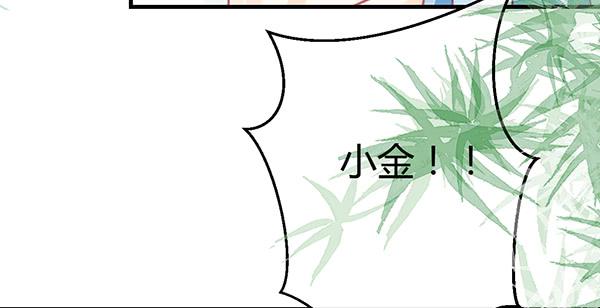 抉择56