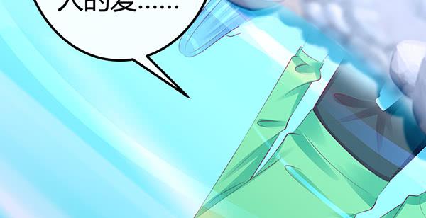 抉择60