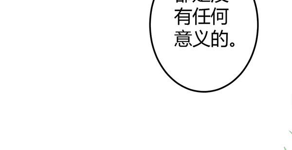 抉择62