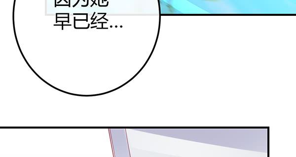 抉择65