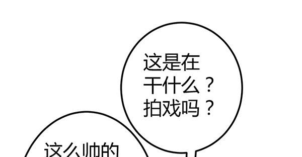 抉择76