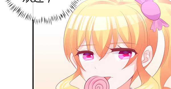 抉择81