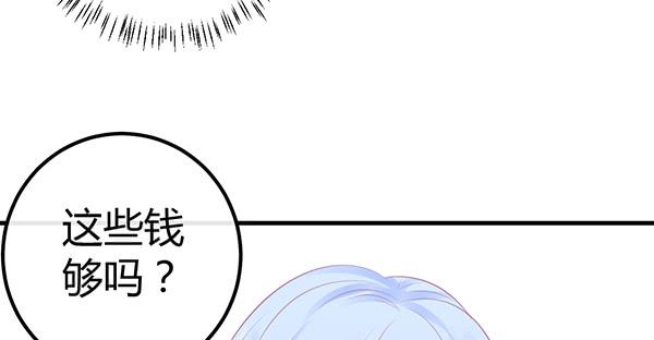 抉择83