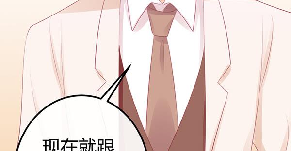 抉择85