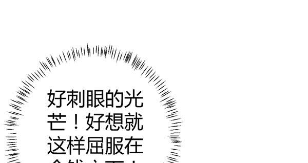 抉择87