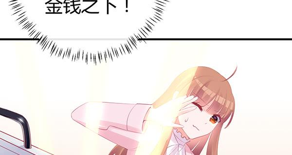 抉择88