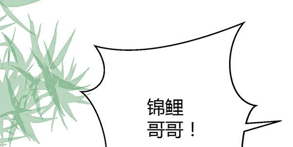 抉择9
