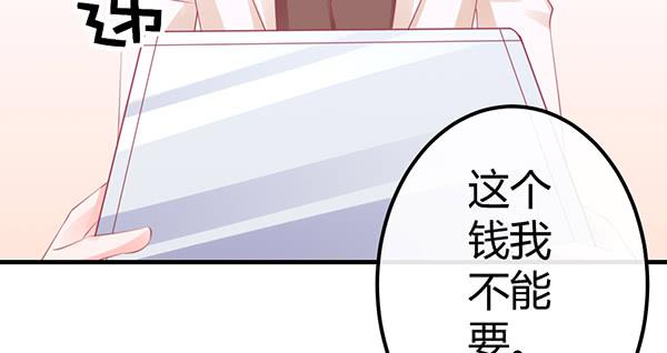 抉择93