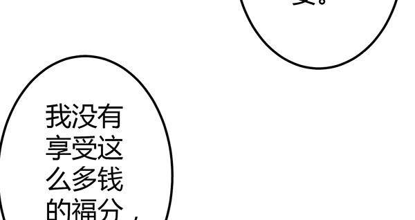 抉择94