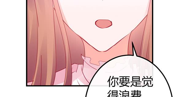 抉择96