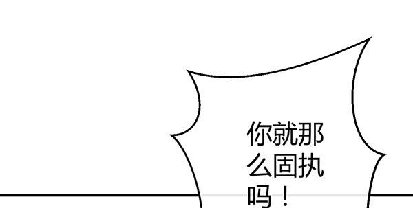抉择98