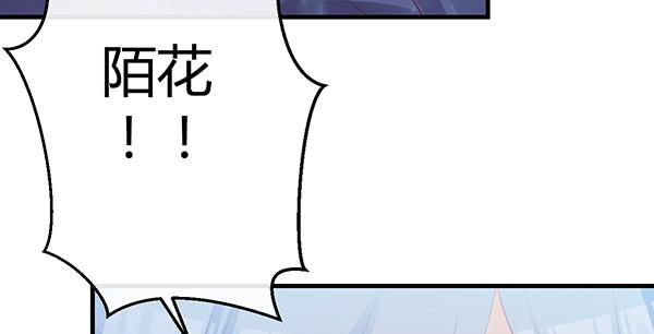 无法停留的爱10