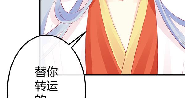 无法停留的爱100