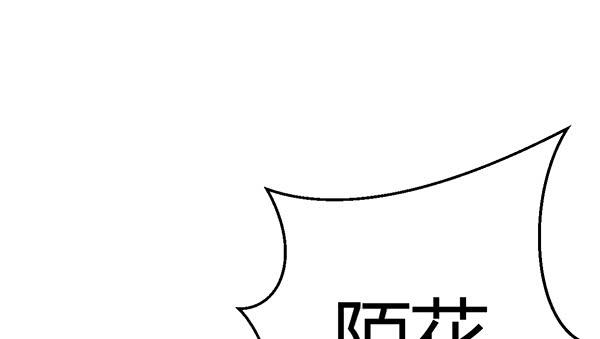 无法停留的爱13
