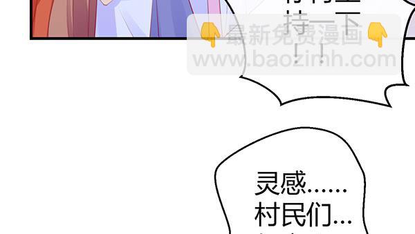 无法停留的爱20