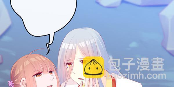 无法停留的爱27
