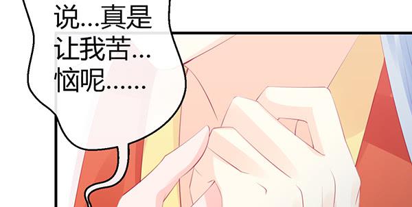 无法停留的爱33