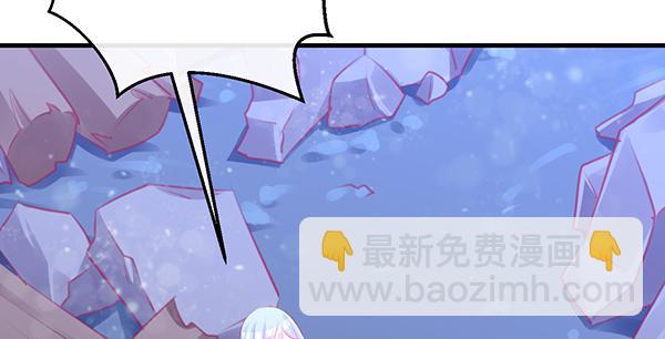 无法停留的爱4