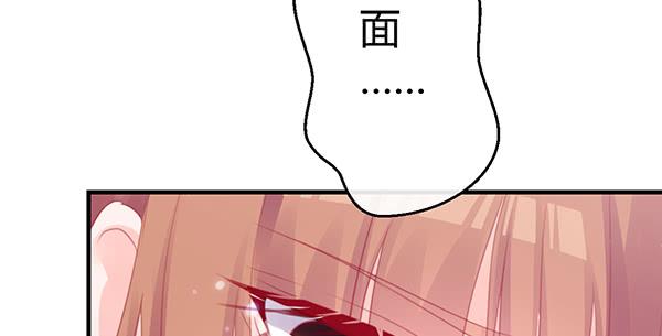 无法停留的爱44