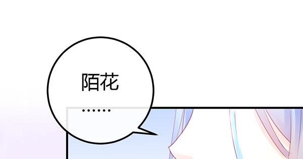 无法停留的爱55