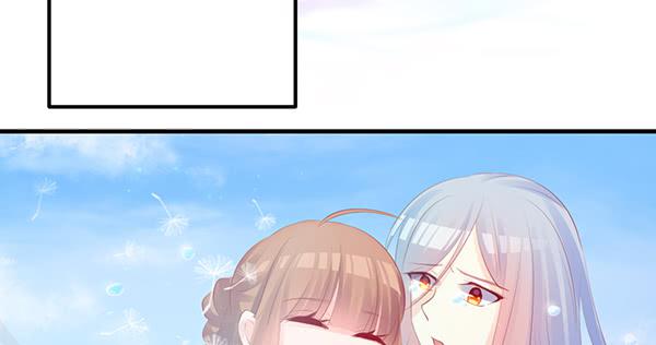 无法停留的爱62