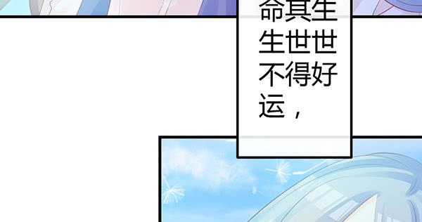 无法停留的爱64