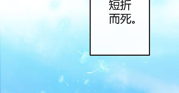 无法停留的爱68