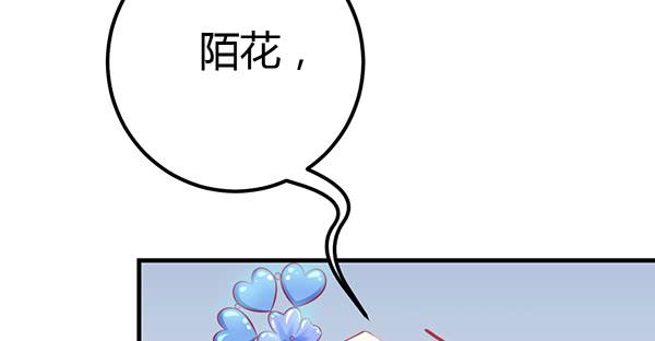 无法停留的爱72