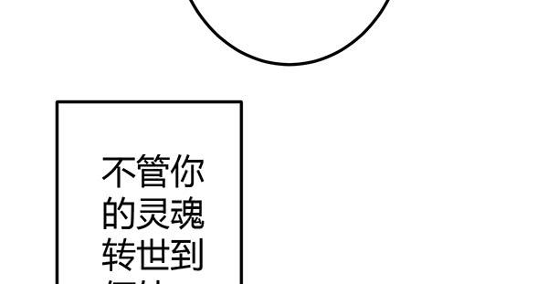 无法停留的爱75