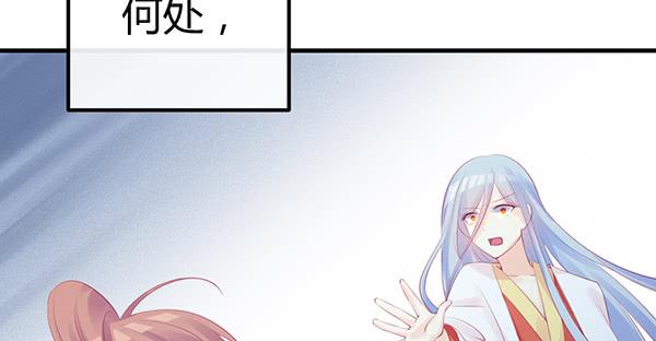 无法停留的爱76