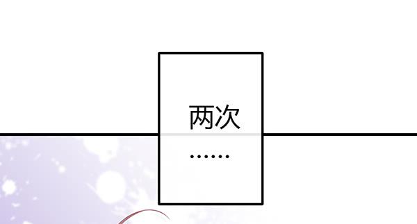 无法停留的爱82