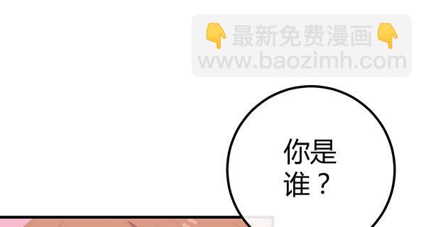 无法停留的爱92